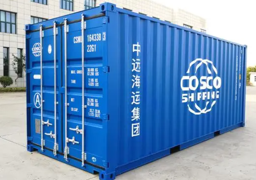 袁州20尺全新集装箱出售